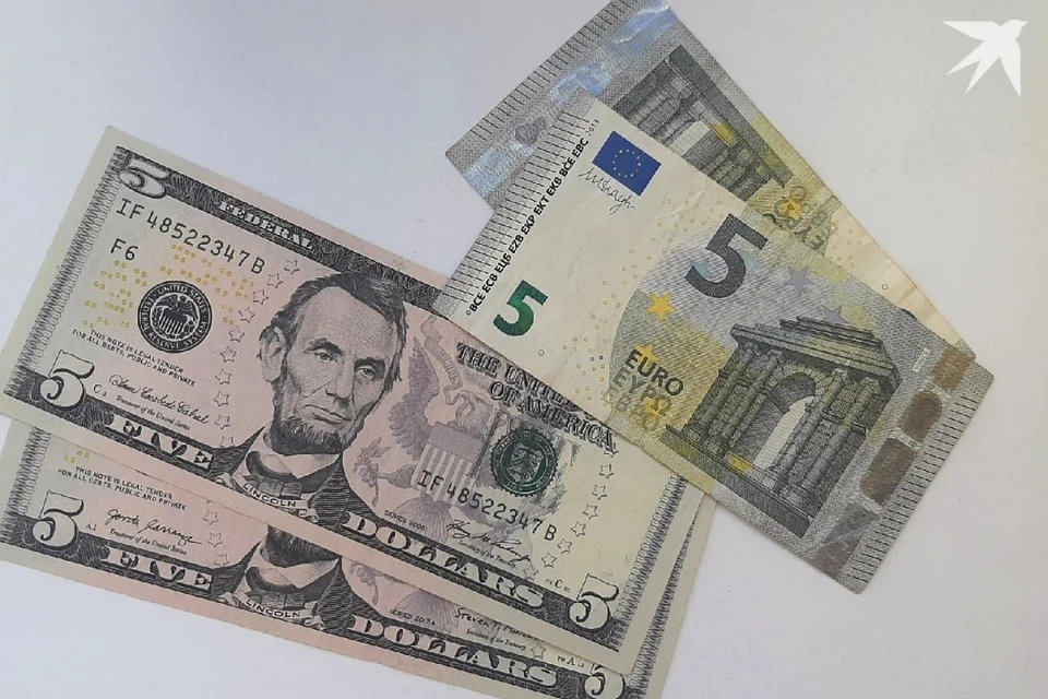 Курсы валют уменьшились 4 ноября. Фото: архив «КП».