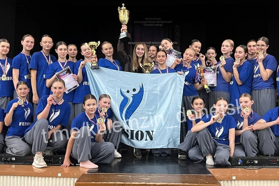 Выступление коллектива «Fusion» было настолько ярким и запоминающимся, что ребята были удостоены Гран-при конкурса. Фото: ТГ/Кулемзин