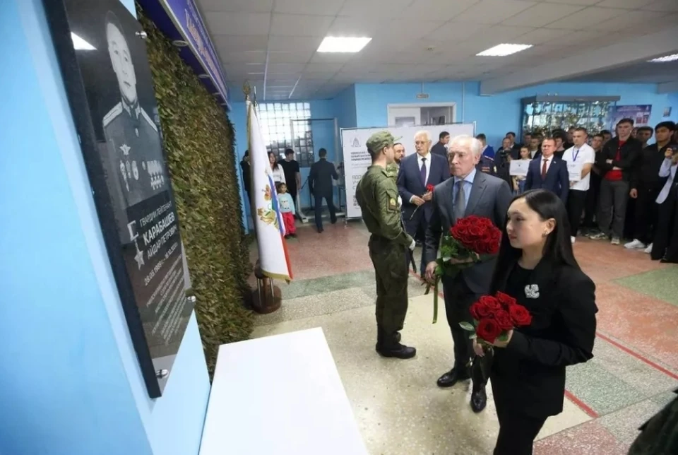 Церемония открытия мемориальной доски