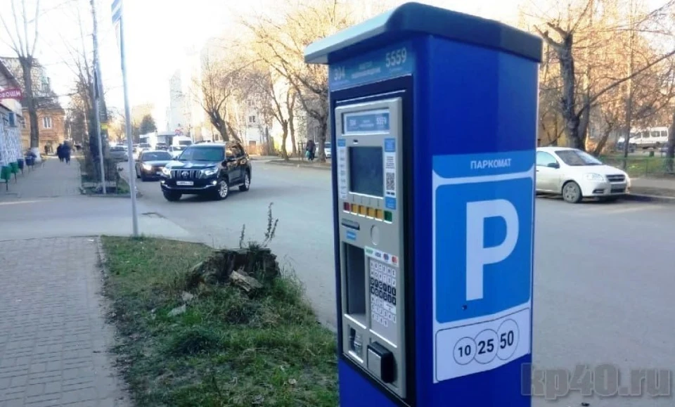 Улица Суворова в Калуге.