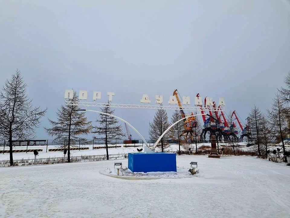 Фото: Минпромэнерго Саратовской области