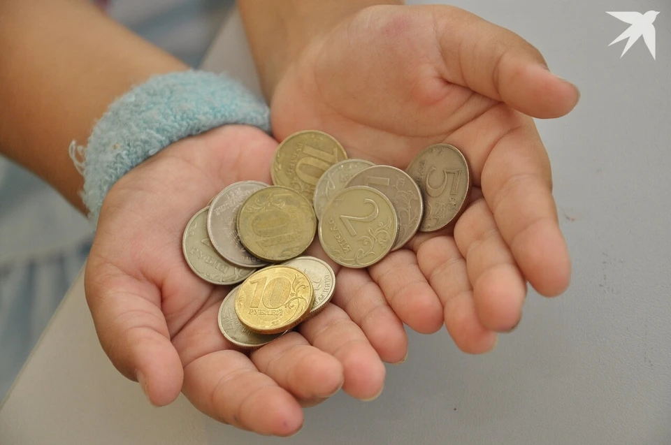 Монетная неделя проходит дважды в год