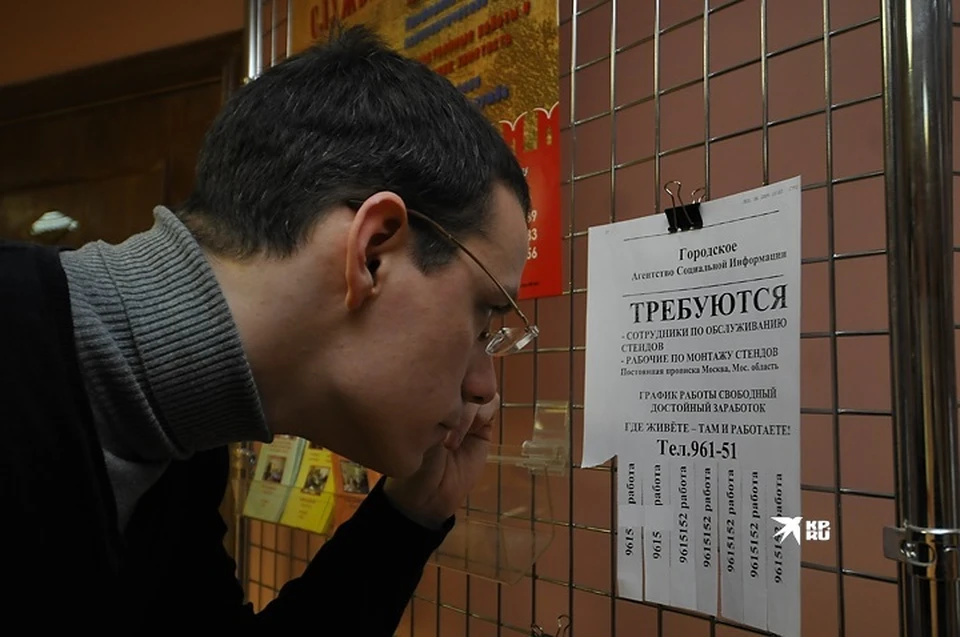 В Свердловской области - высокий спрос на вахтовиков