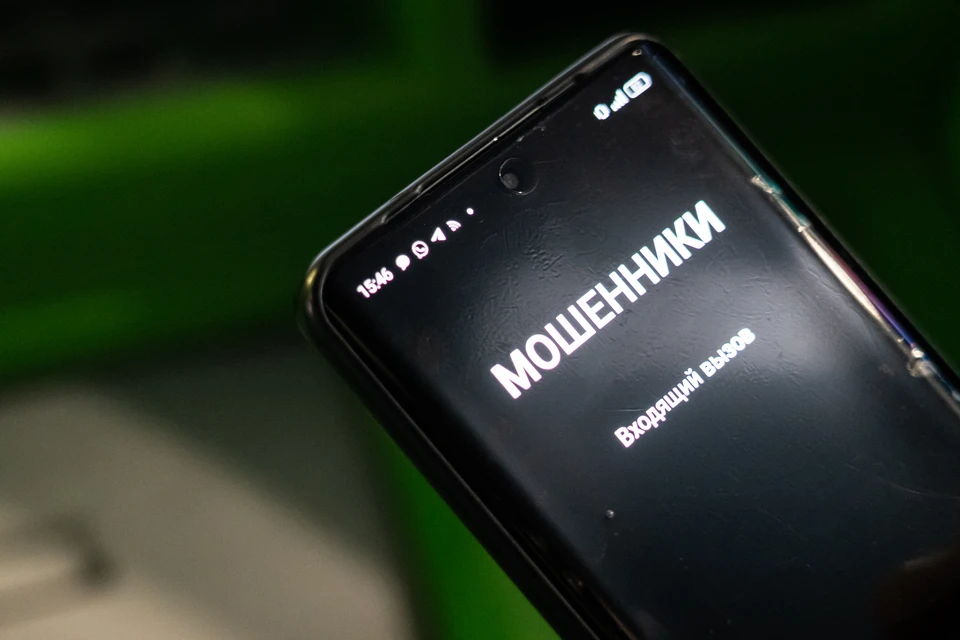 Мошенники обманули пенсионера