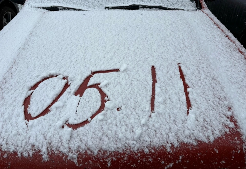 Зимняя идиллия несет с собой и реальные проблемы.