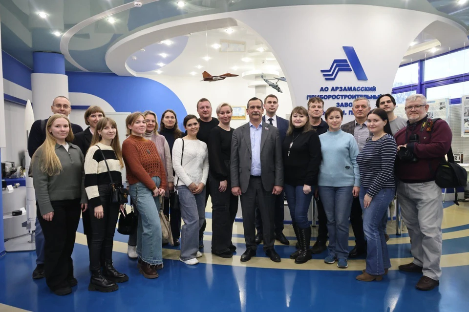 Парламентские журналисты оценили потенциал промышленных предприятий Арзамаса. ФОТО: ЗСНО.