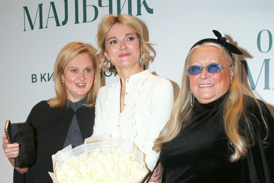 Анна, Надежда и Татьяна Михалковы.