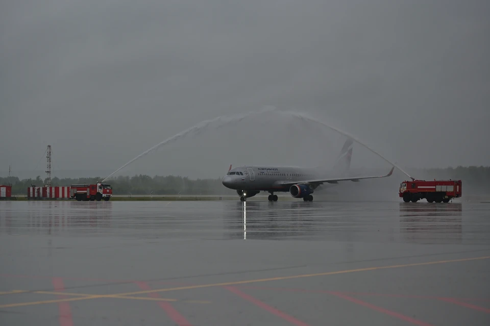 Росавиация: полеты в аэропортах Пензы, Ульяновска и Ярославля приостановлены