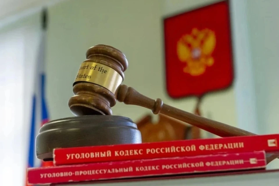 Прокурор запросил экс-замглаве транспортного СК 15 лет за кражу драгоценностей