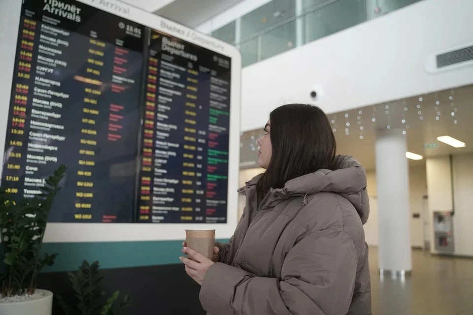 В аэропорту сняли ограничения