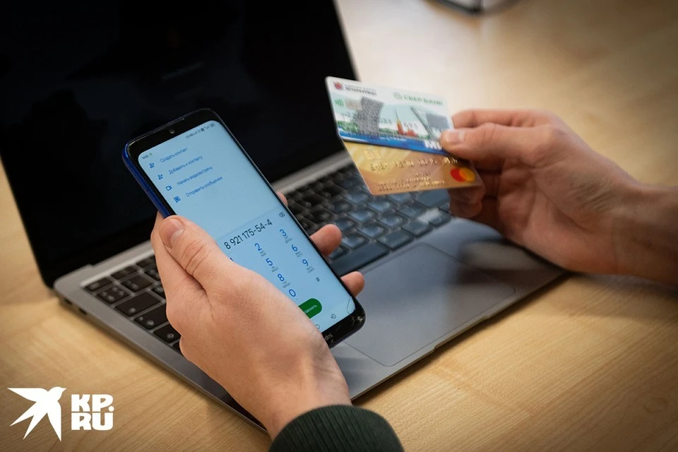 Фиксированного лимита суммы, после которой счет могут заблокировать, не существует