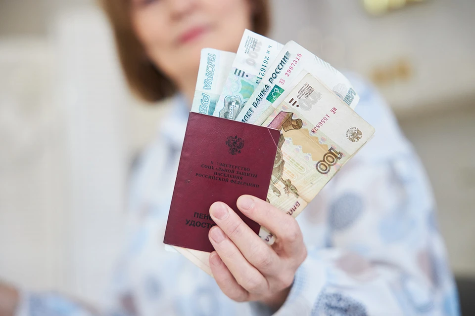 В Марий Эл опровергли сообщения о переводе пенсий и пособий в цифровой рубль