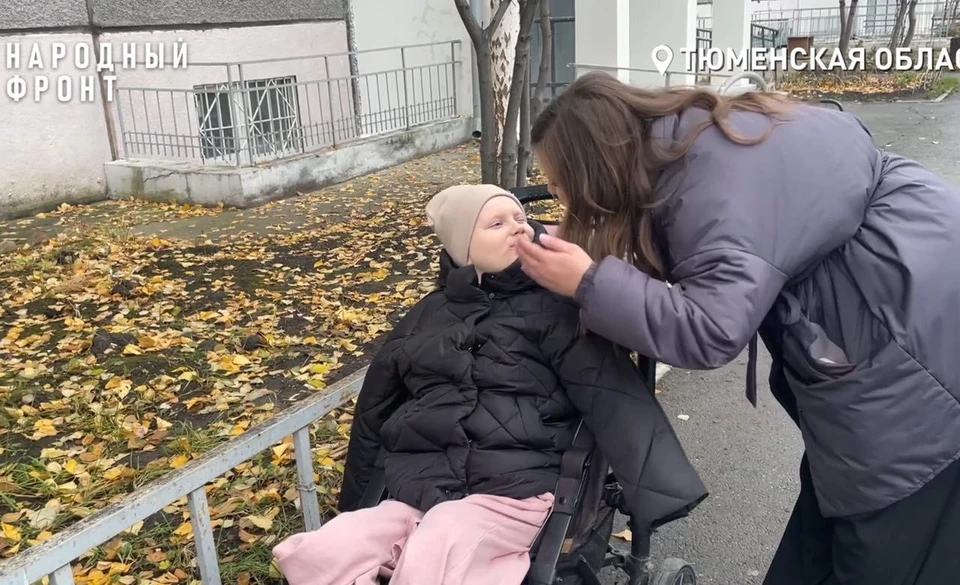 Фото: Народный фронт | Тюменская область.