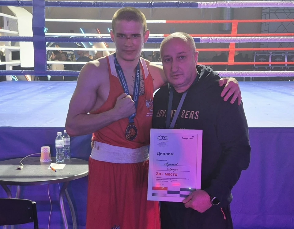 Фото: Центр спортивной подготовки Псковской области.