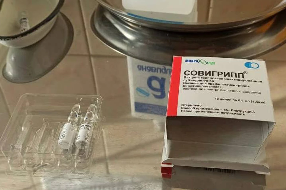 Более 840 тысяч жителей Иркутской области привились от гриппа. Фото: пресс-служба правительства Иркутской области