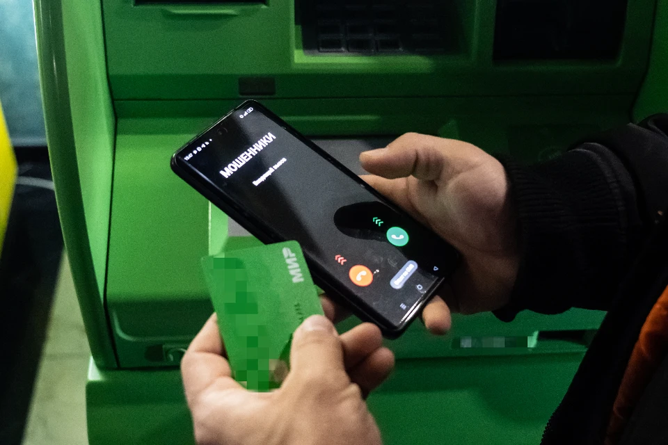 В Иркутске женщина перевела аферистам 9 млн рублей и хотела отдать еще больше