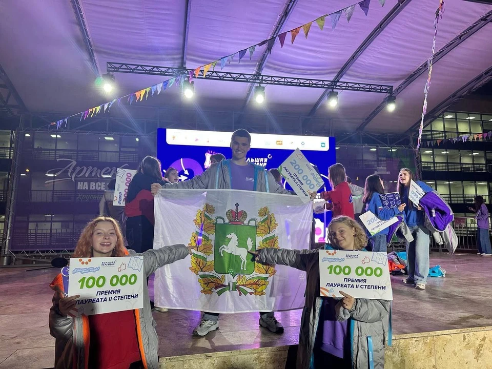 Фото: пресс-служба администрации Томской области