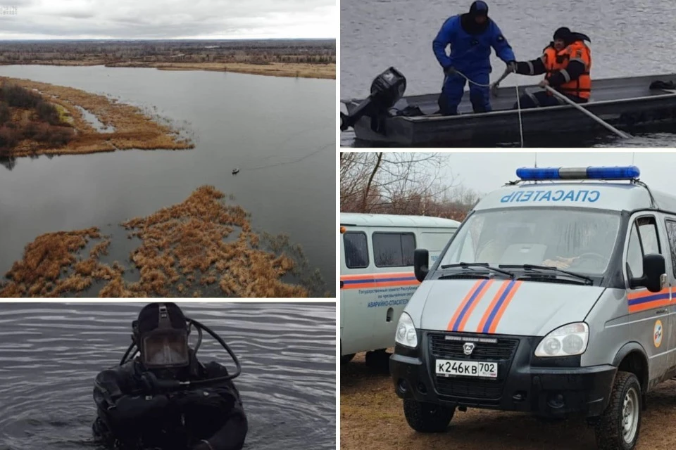 Фото: Госкомитет Башкирии по ЧС