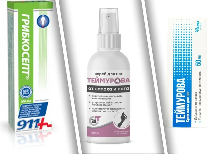 Красота убивает: В Молдове изымают из продажи косметику, в которой обнаружили токсичные вещества