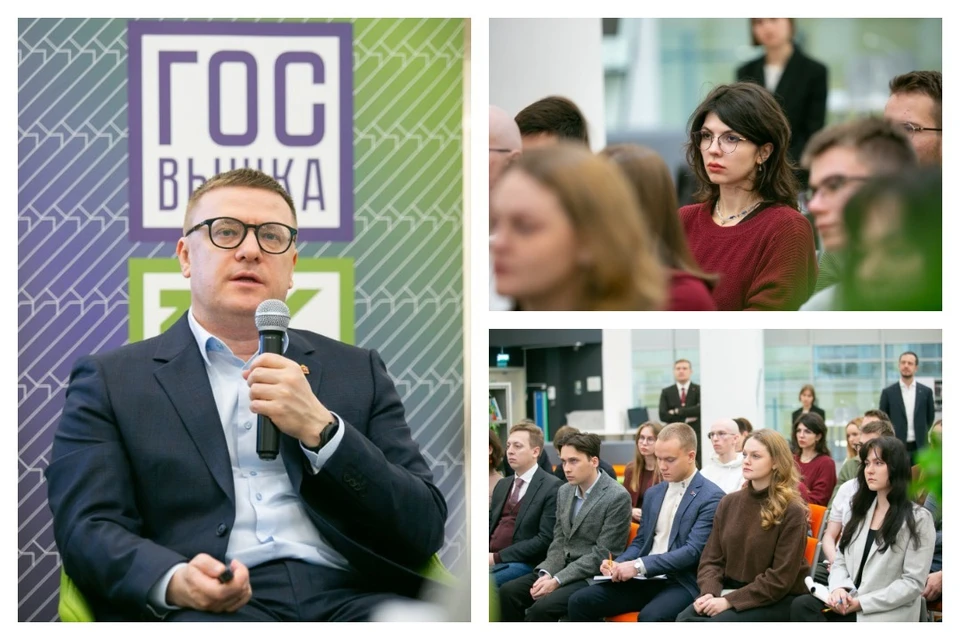 Фото: пресс-служба правительства Челябинской области