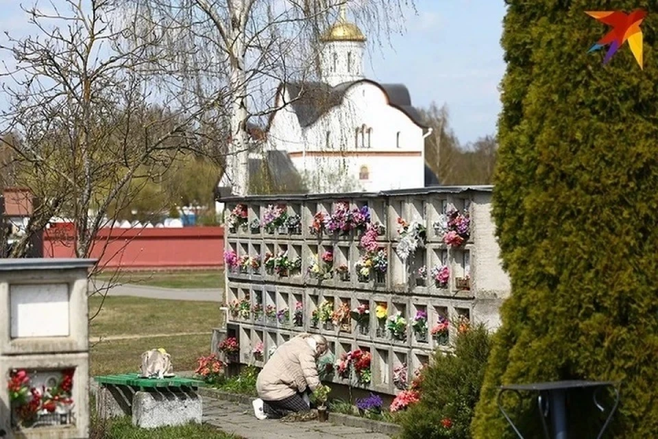 Власти сказали о благоустройстве кладбищ Минска. Фото используется в качестве иллюстрации: архив «КП».