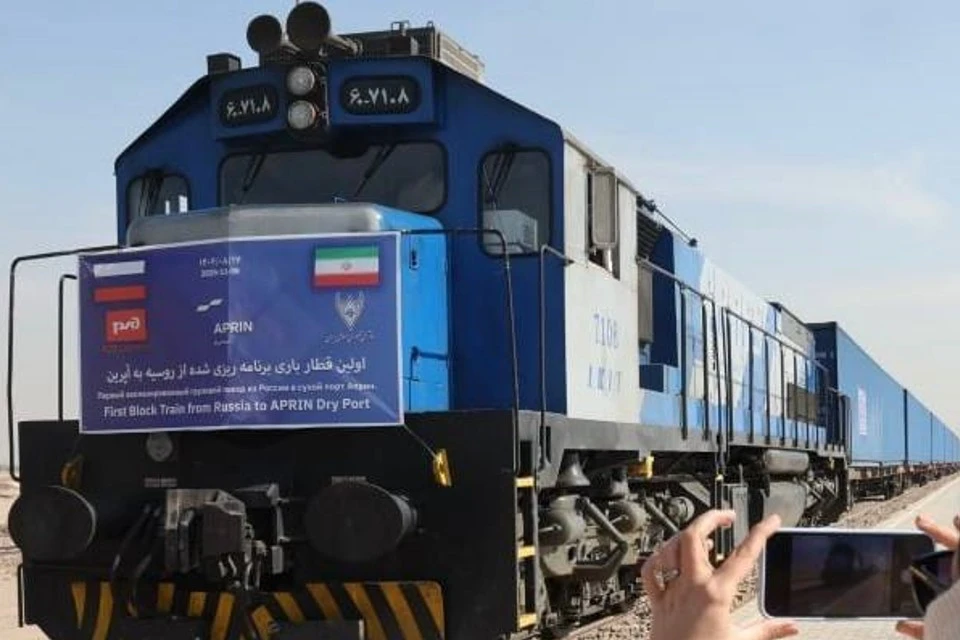 Первый российский грузовой поезд прибыл в сухой порт в районе Тегерана, фото: торгпредставительство РФ в Иране