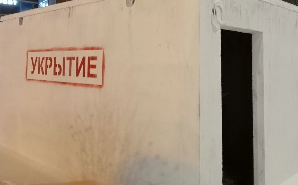 Белгород и Белгородский район подверглись атаке ВСУ