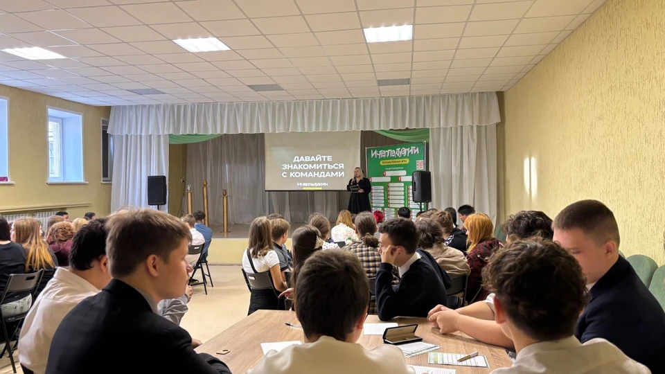 Фото: Комитет по культуре