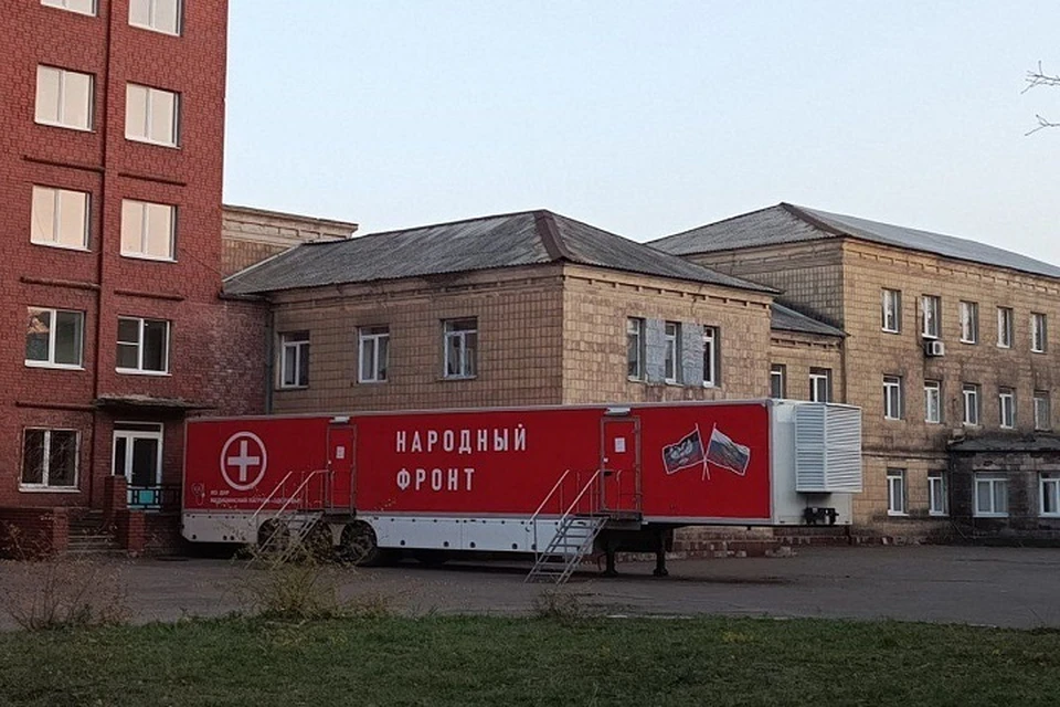 В Ясиноватском округе начал работу «Автопоезд здоровья». Фото: ТГ/Пушилин