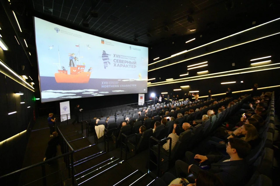 «Фестиваль подарил четыре мировые премьеры: «По-братски», «Глаза леса», «ПРОзрение» и «Мой Север». Фото: фестиваль «Северный характер»