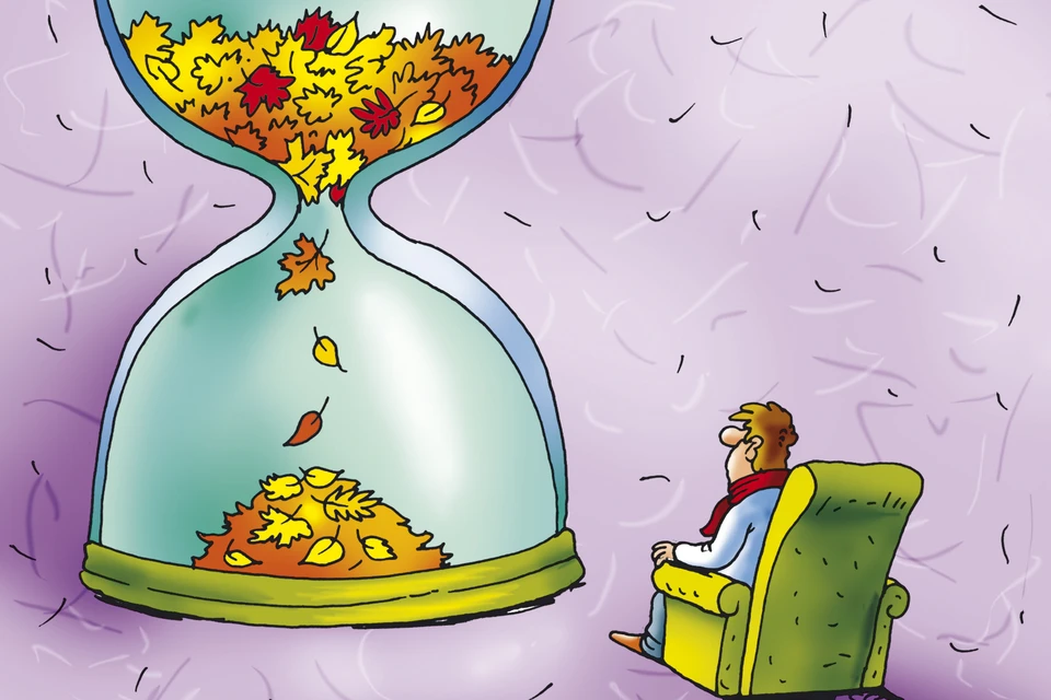 Вопрос дня: А вами осенняя хандра уж овладела понемногу?