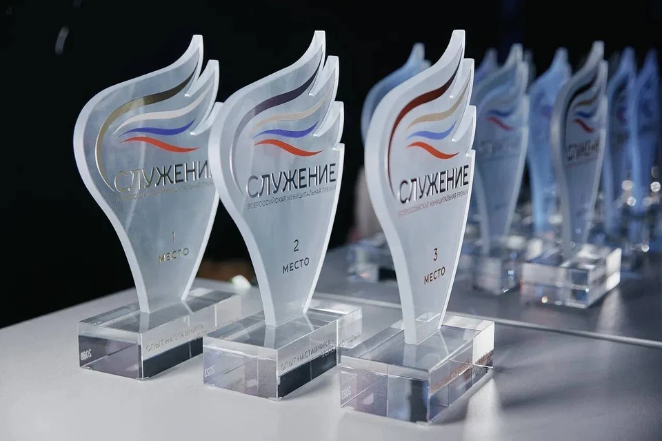 Фото: администрация г. Смоленска.