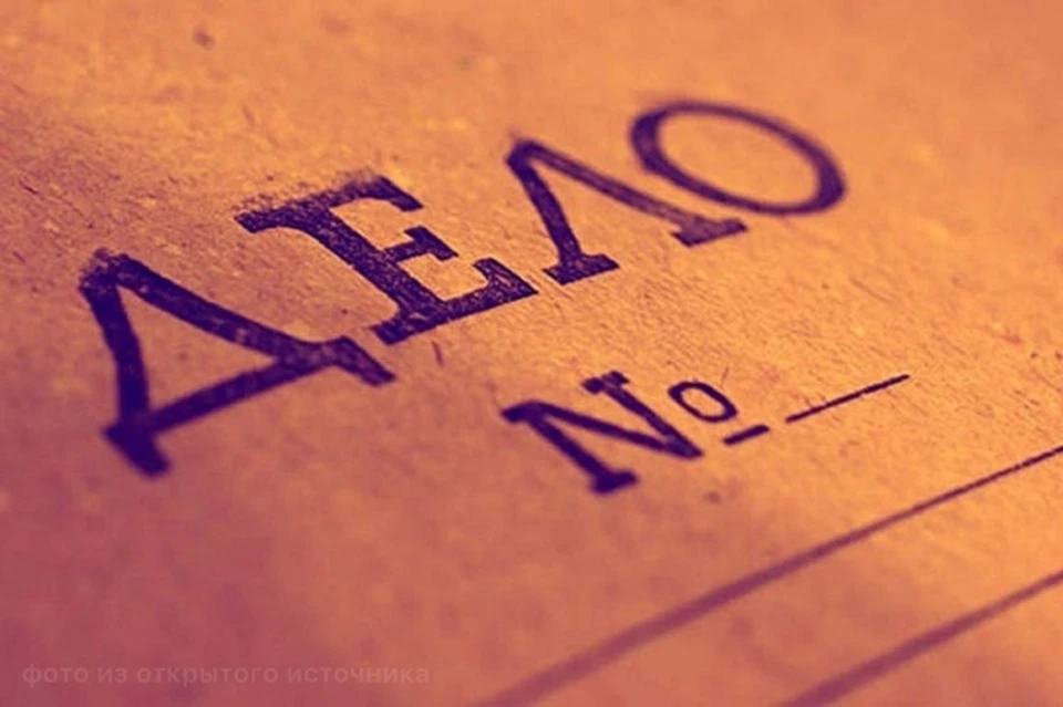 Ребенок выпал в открытое окно.