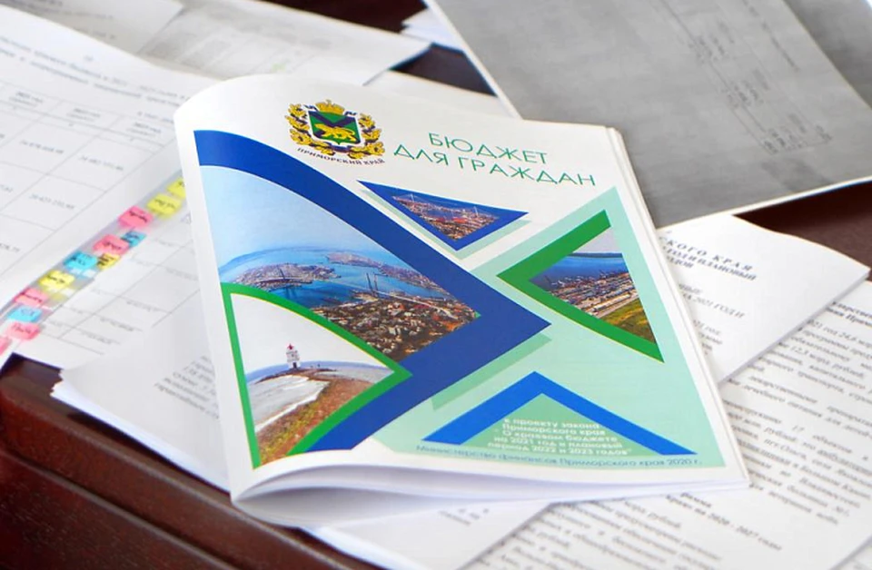 С каждым годом интерес к конкурсу только растет. Фото: правительство Приморского края