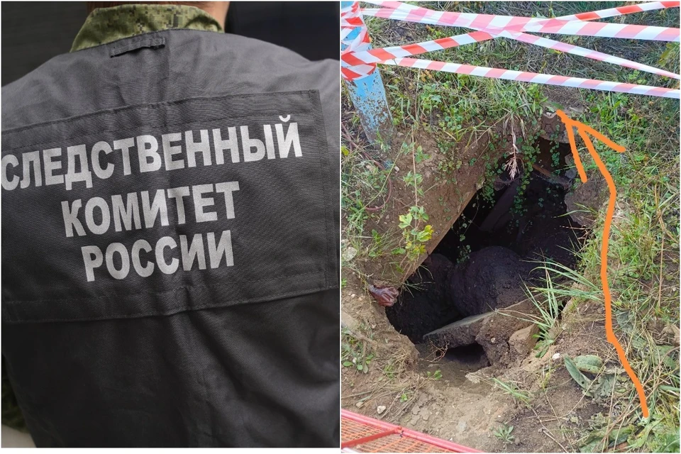 Общественный резонанс привлек внимание Следственного комитета. Фото: Светлана МАКОВЕЕВА, https://vk.com/truesamara