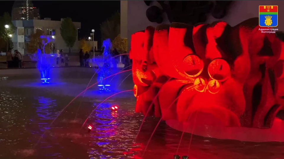В Волгограде накануне зимы заработал фонтан. Фото: мэрия.