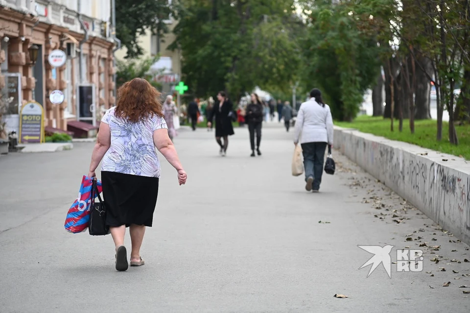 Магнитная буря в шесть баллов накрыла Свердловскую область