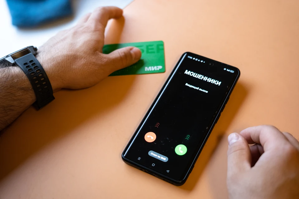 В Кирове возбуждено уголовное дело о мошенничестве со студентом.