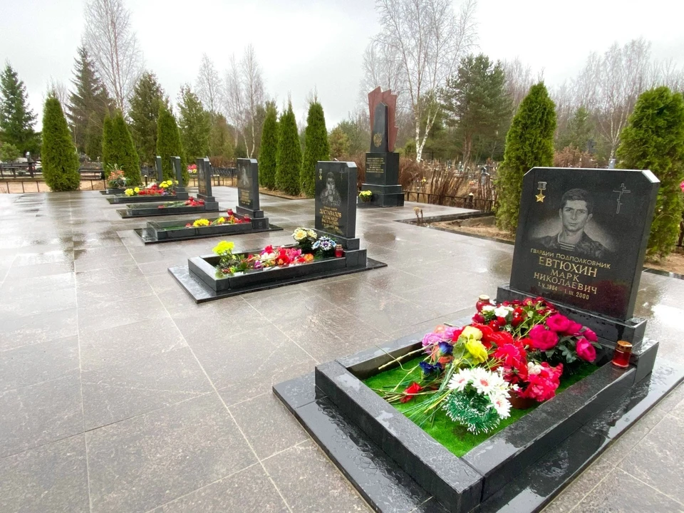 Фото: соцсети Бориса Елкина.