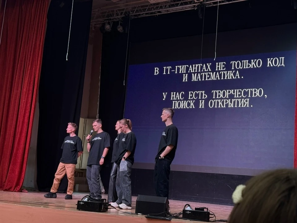 Самарским студентам рассказали о цифровых продуктах, которыми пользуются миллионы людей.