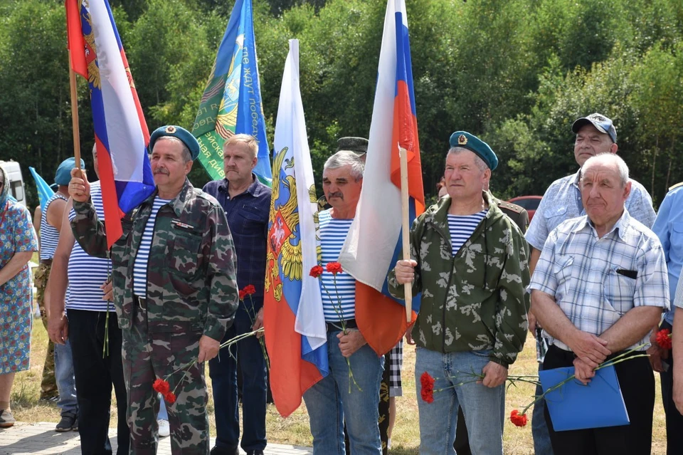 Проект «Время выбрало нас». Митинг ко Дню ВДВ.