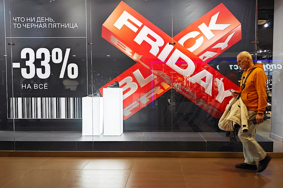 Акции, призывающие купить «прямо сейчас и сэкономить», пробуждают в нас древний инстинкт охотника-собирателя