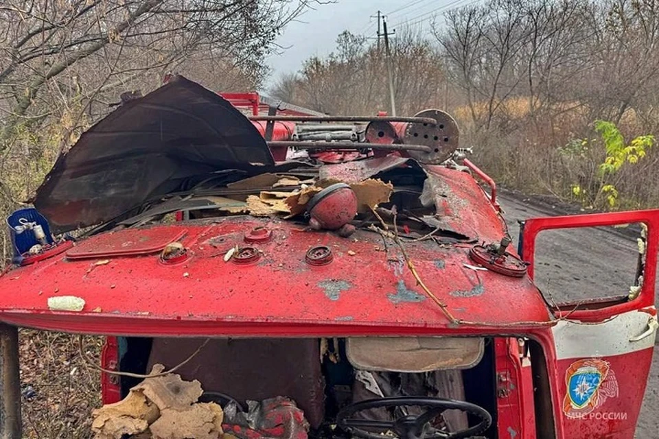 В Горловке из-за атаки БПЛА ВСУ пострадали четверо пожарных. Фото: МЧС России по ДНР