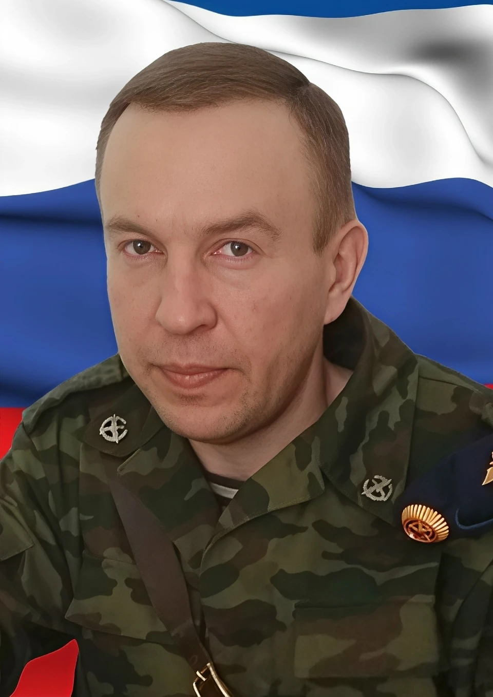 Сергей Захаров.