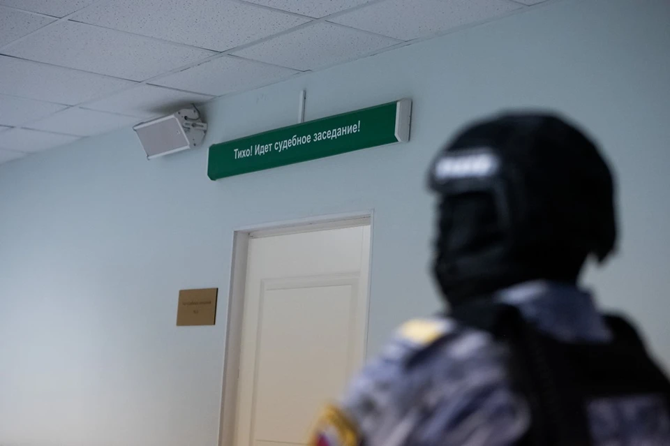 Впереди следствие и суд