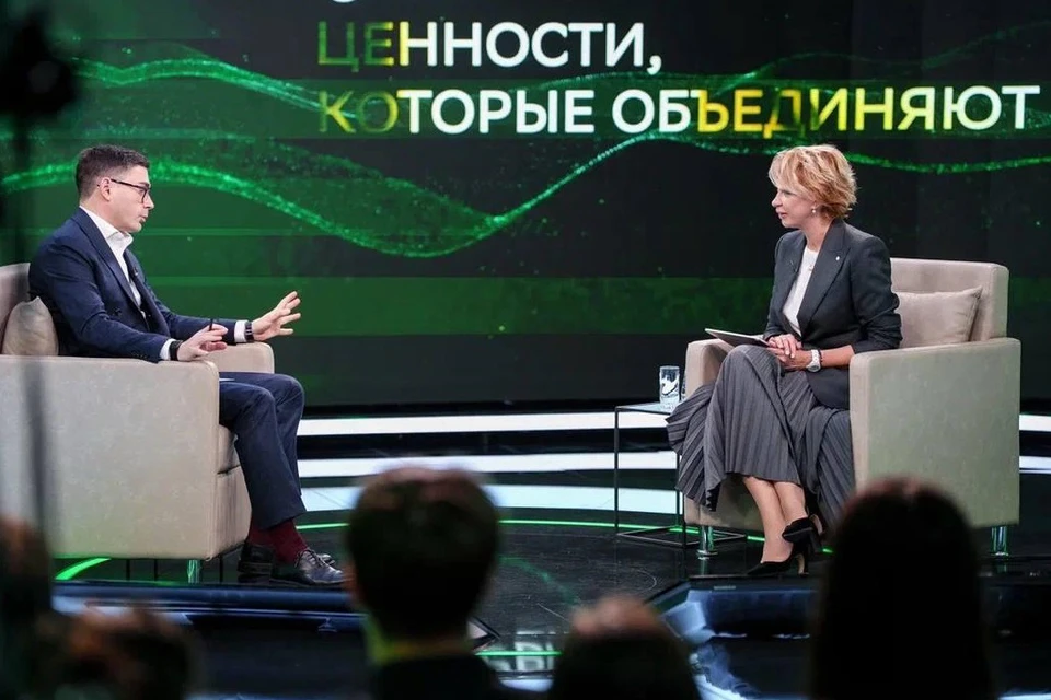 Фото: пресс-служба ПАО "Сбербанк"