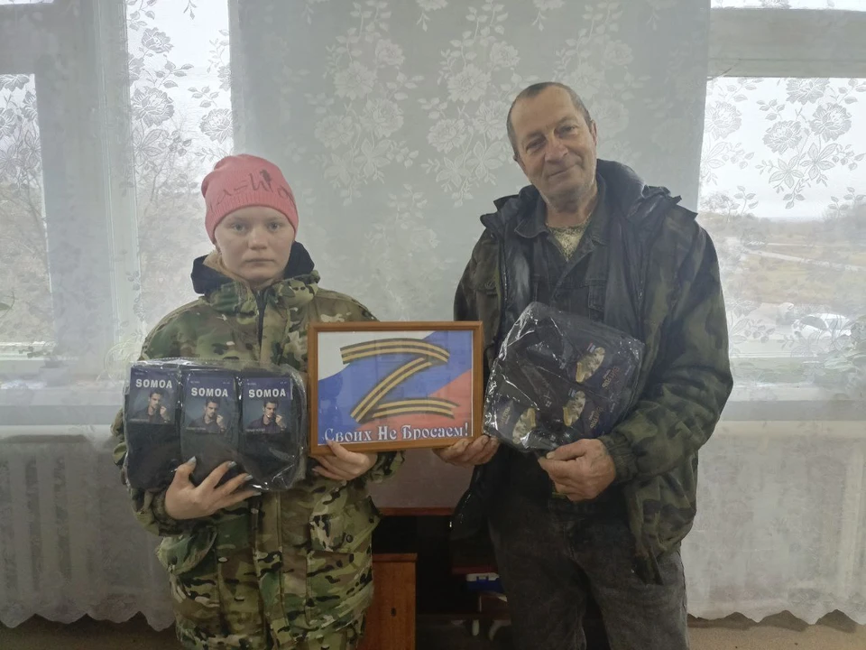 Фото: Администрация Татищевского района