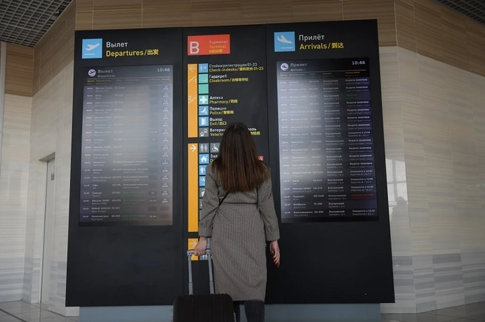 Перелеты из Екатеринбурга на Мальдивы пока не готовы запустить