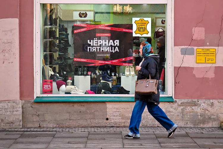 Только 3% россиян заявили, что ждут распродаж, чтобы совершить покупку