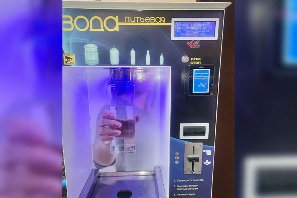 Питьевая вода по социальной цене доступна во всех торговых точках в Мариуполе. Фото: ТГ/Пушилин